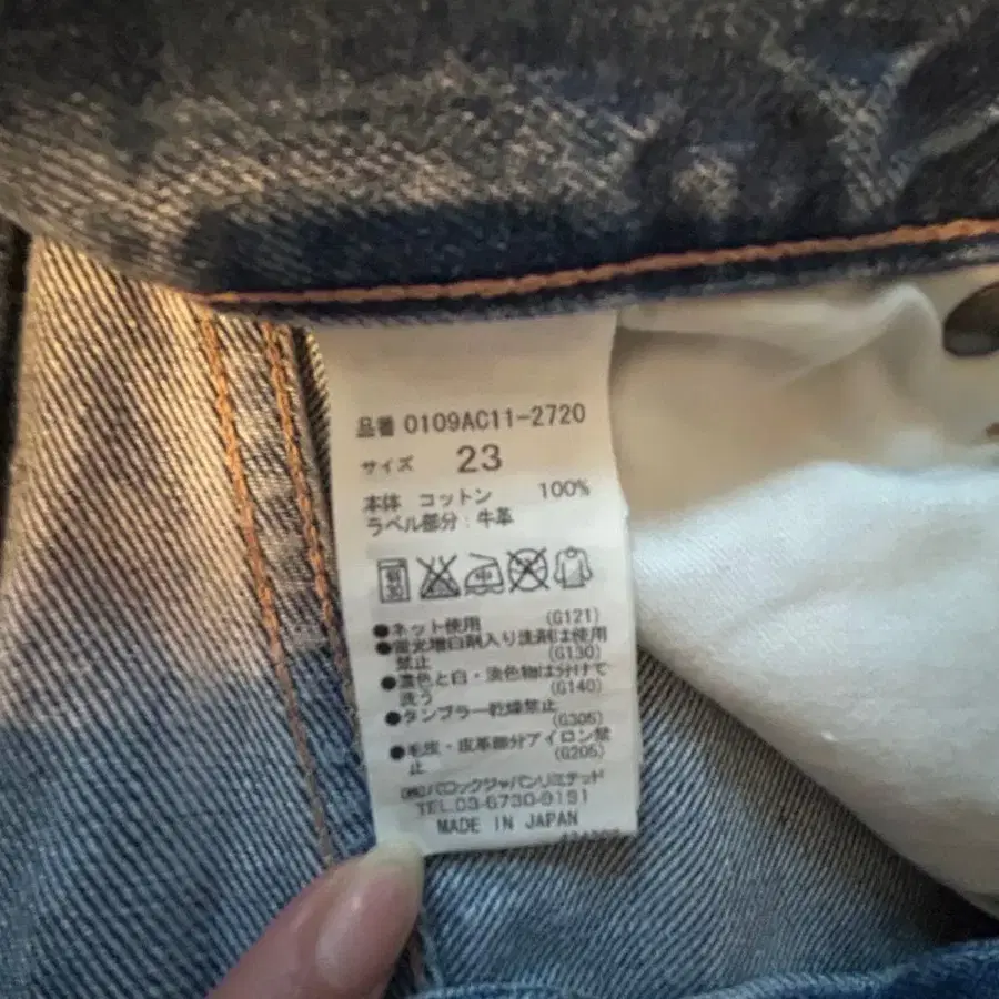 4번째 상품 이미지