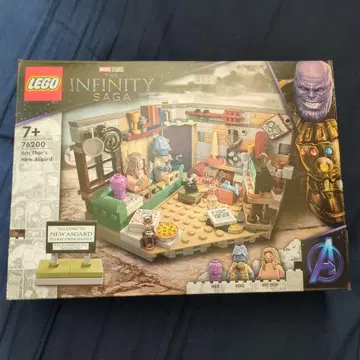 LEGO 인피니티 사가 76200 신 아스가르드