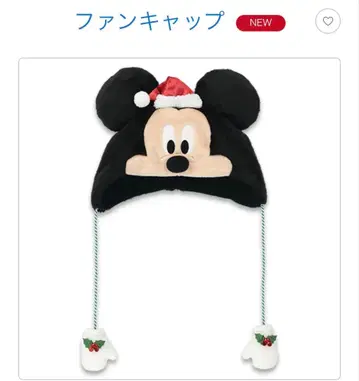 크리스마스 디즈니 미키 팬캡 2025 산타 모자