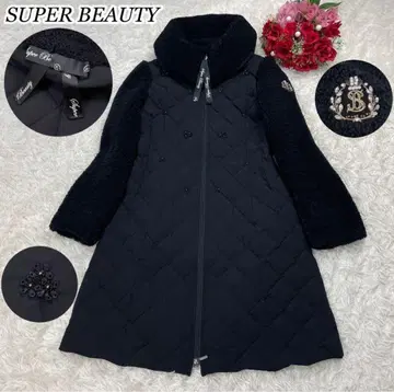 새상품급 슈퍼뷰티 로고 리본 보아 이소재 퀼팅 다운 코트