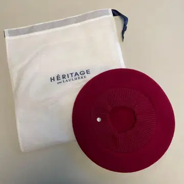 HERITAGE 베레모 수납 봉투 포함 10인치