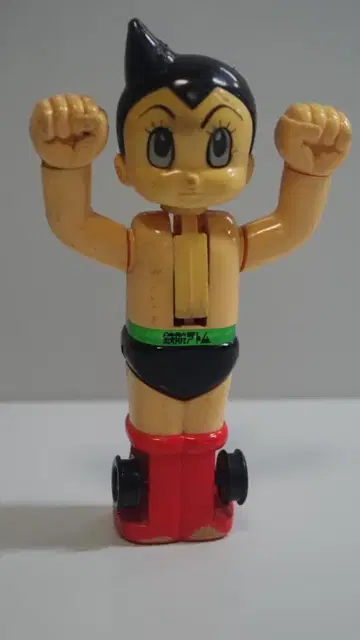 A3806 철완 아톰 완구 쇼와 레트로