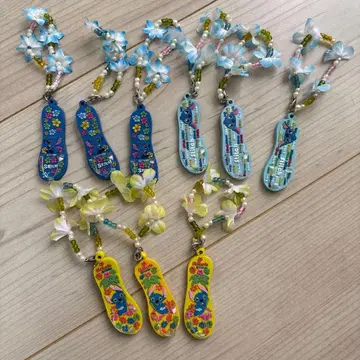 스티치 스트랩 9개 세트