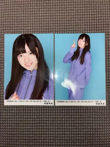 노기자카46 2012 05 SKYBLUE13 브로마이드 사이토 아스카