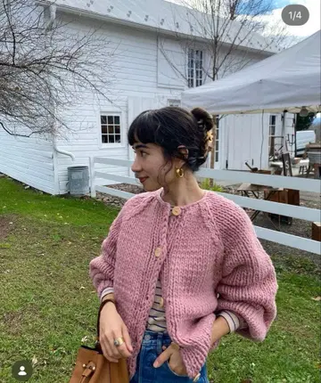 sea room lynn 손뜨개질 니트 가디건