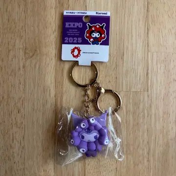산리오 미야쿠미야쿠 콜라보 최애 컬러 키링 쿠로미
