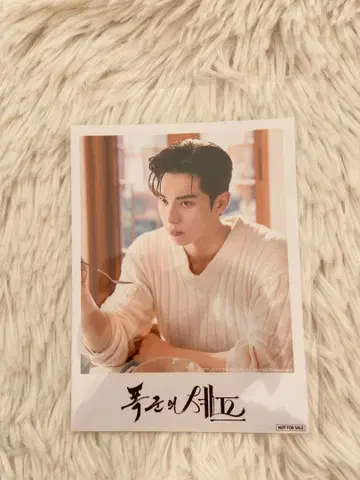 폭군의 셰프 팝업 구매 혜택 폴라로이드풍 브로마이드 이체민