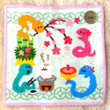 FEILER 페이러 손수건 뱀 2025년 신년 신상품 미사용 새상품