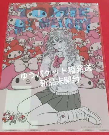 이토 준지 갸루 토미에 & 마이멜로디 클리어 파일