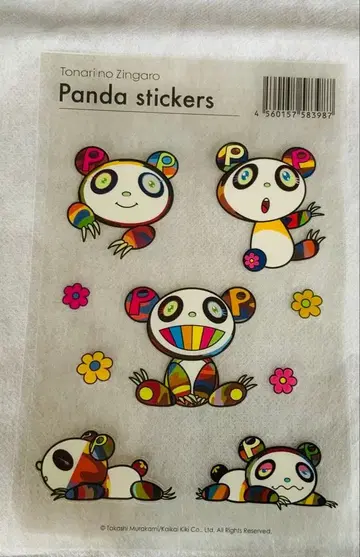 무라카미 다카시 팬더 스티커 새상품