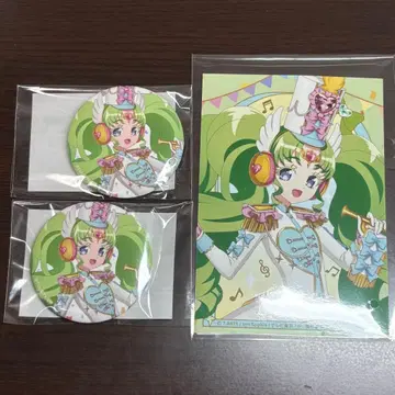 프리파라 파루루