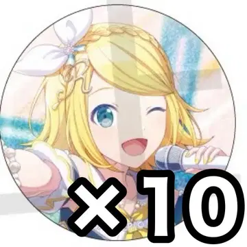 프로세카 캔뱃지 린