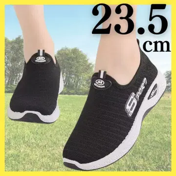 경량 스니커즈 끈 없는 워킹 메쉬 러닝 23.5cm 블랙