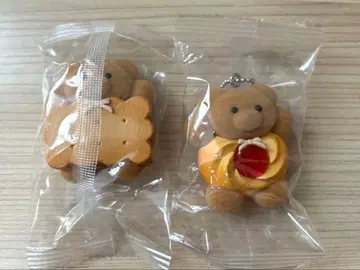 메일리 파라 마스코트 볼체인