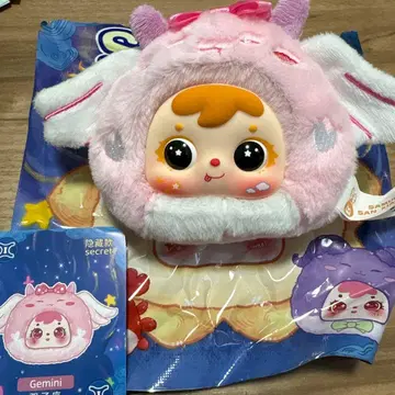 Samuel 신상 시크레