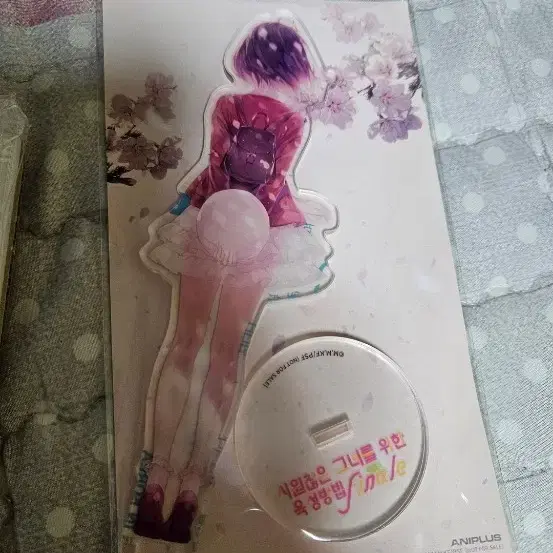 시원찮은 그녀를 위한 육성방법 사에카노 극장판 상영회 카토 아크릴 스탠드