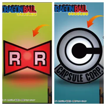드래곤볼 로고 룸 라이트 레드 리본 군단 캡슐 코퍼레이션