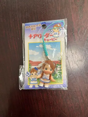 간사이 학원 대학 치어리더 큐피