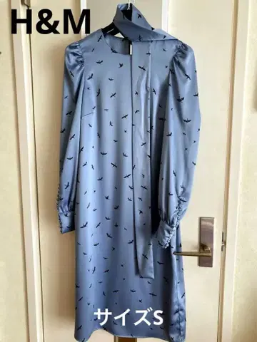 H&M 새 프린트 원피스 EUR 36