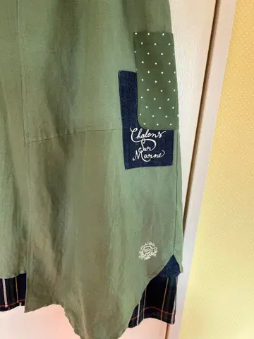 라임 잉크 올리브 그린 플레어 스커트 티티카카