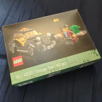 LEGO 40532 Vintage Taxi 163pcs
