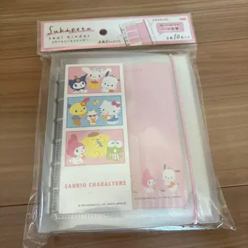 씰북 대지 10매입