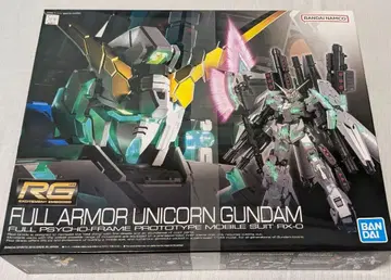 RG 풀아머 유니콘 건담