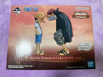 원피스 제일복권 Revible Moment 루피&샹크스 A상