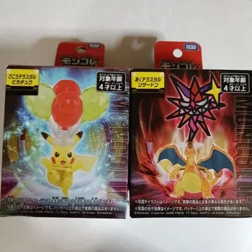 포켓몬 몬코레 테라스타 피카츄 리자몽 세트
