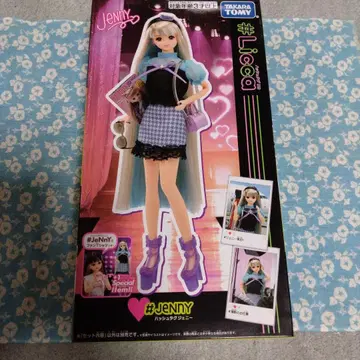 해시태그 리카 해시태그 제니