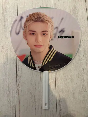 Hyunjin 팬용 부채