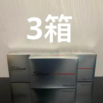 (3상자) 2025 TITLEIST PROV1x (1더즌 12구입)