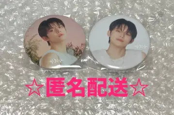 TXT ACT:TOMORROW 캡슐 토이 캔뱃지 영준