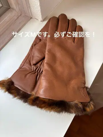 랄프 로렌 브라운 가죽 장갑 (퍼 포함) 사이즈 M