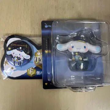 해피 복권 산리오