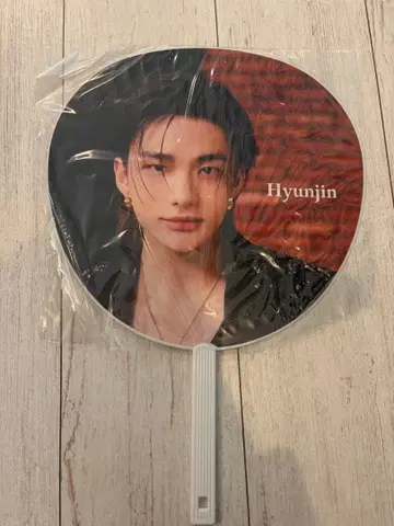 현진 K-POP 부채 미사용