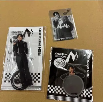 SnowMan 메구로 렌 ON 굿즈