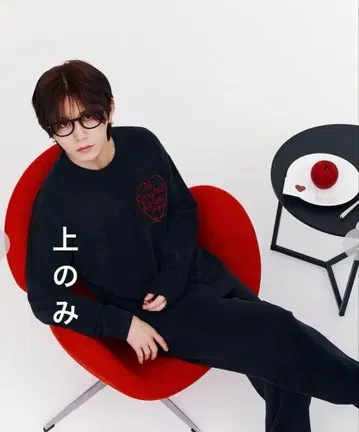 젤라또피케 [ JOEL ROBUCHON ] 스무디 실크 풀오버