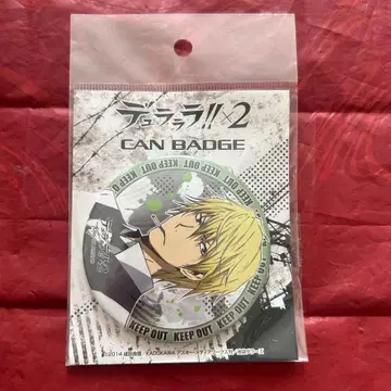 듀라라라!! x 2 캔뱃지 헤이와지마 시즈오