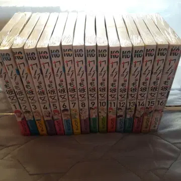 [ 미개봉 새상품 ] 그녀도 여친 전 16권 완결 세트