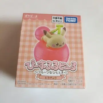 포켓몬 포켓피스 피스풀돌 피카츄
