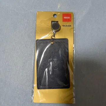 젤다의 전설 패스 케이스