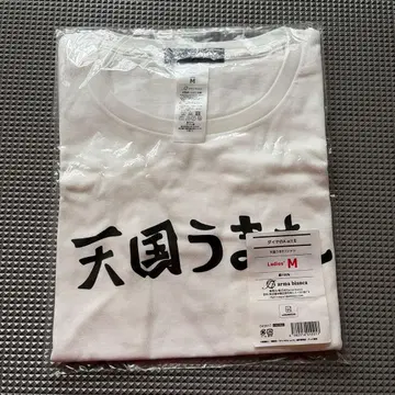 다이아의 A 천국에서 태어난 셔츠 여성용 M 사이즈