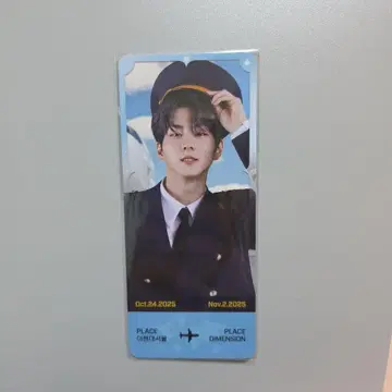 ENHYPEN WORLD 북마크 정원