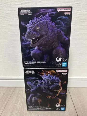 고질라-1.0 진좌수 고질라(2023) 고질라 A컬러 B컬러