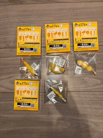 제일복권 술집 제일복권 쿠시카츠 다나카 E상 쿠시카츠 미니어처 참