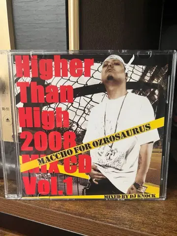 OZROSAURUS mix cd higher than high 2008