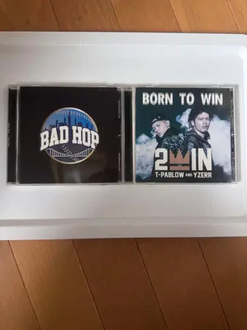 BORN TO WIN / BAD HOP CD 세트