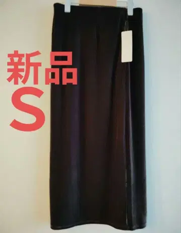 새상품 GU 벨로아 내로우 맥시 스커트 Z+E 다크 브라운 S 지유