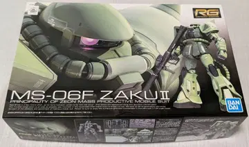 RG MS-06F 양산형 자쿠 II